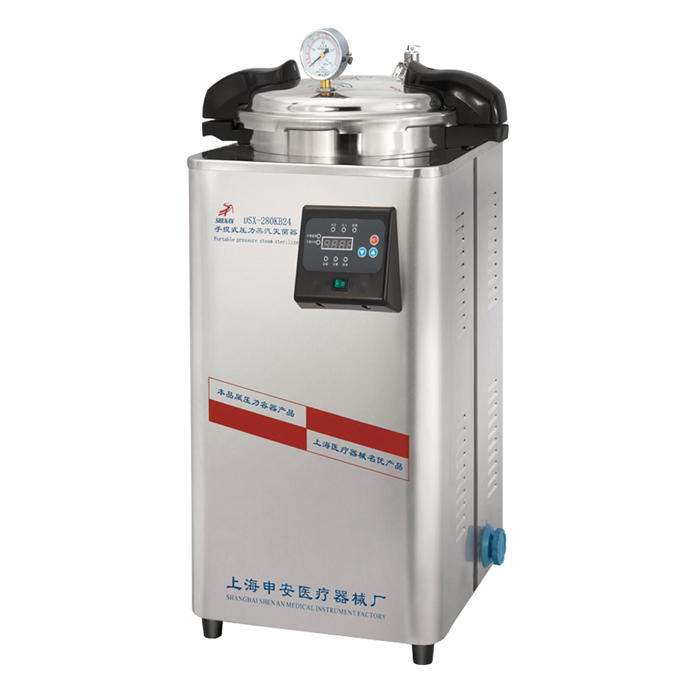上海申安手提式高壓蒸汽滅菌器DSX-30L-I（非醫(yī)療